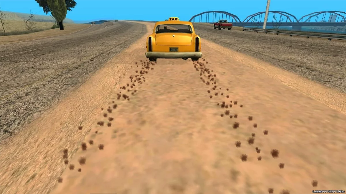 Вражаючий ефект для слабких ПК / GTA San Andreas