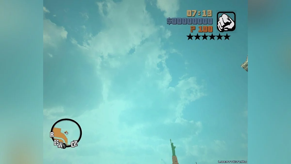Крутий SkyBox / GTA San Andreas