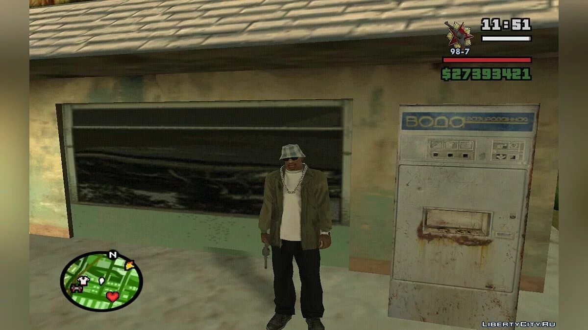 Автомати для продажу газованих напоїв / GTA San Andreas