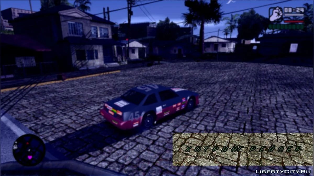Шрифти GTA V v3 (фінальна) / GTA San Andreas