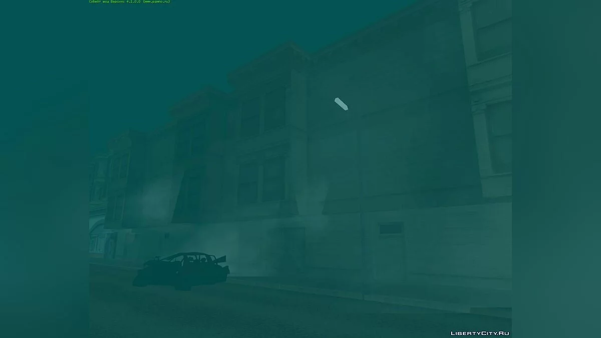 Coupure de courant / GTA San Andreas