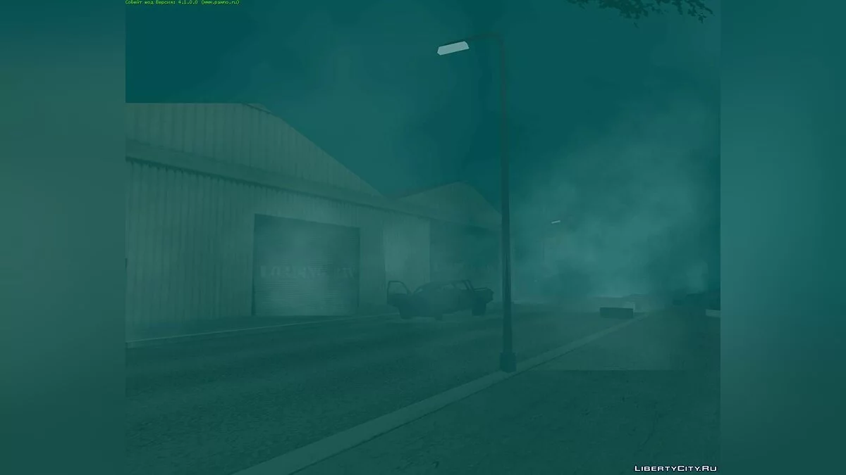 Coupure de courant / GTA San Andreas