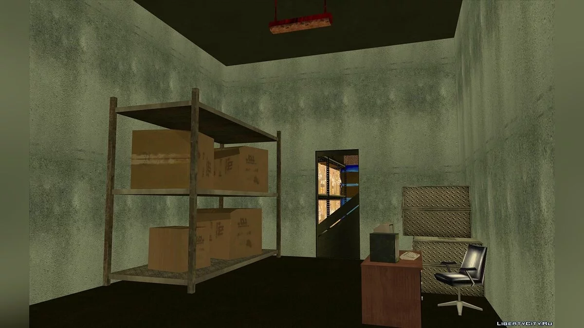 Проект Свобода V2 / GTA San Andreas