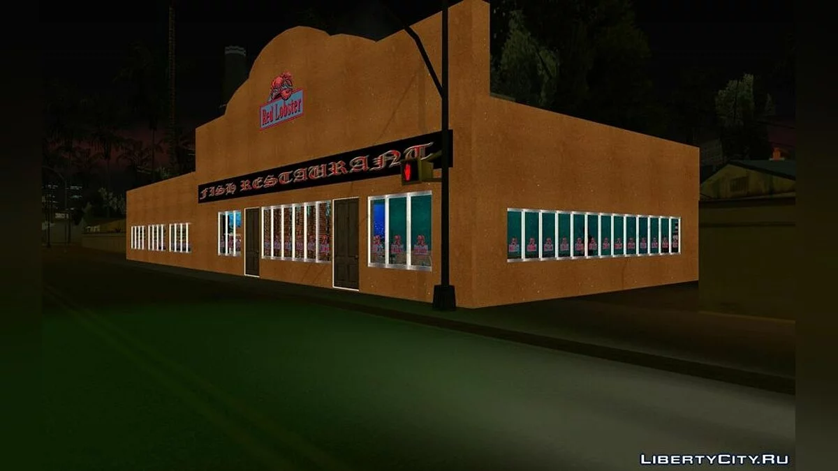 Проект Свобода / GTA San Andreas