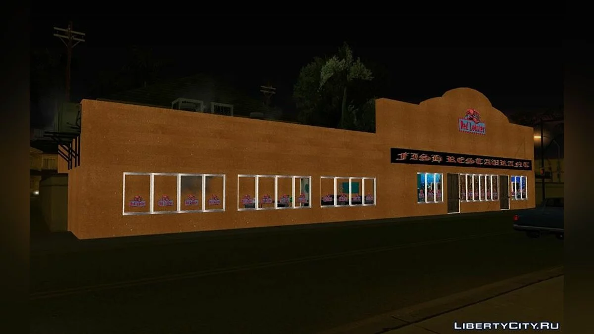Проект Свобода / GTA San Andreas