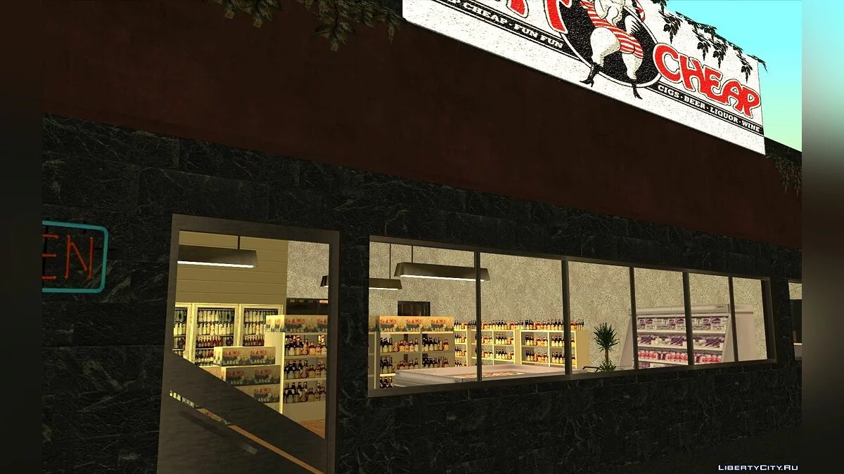 Проект Свобода V3 / GTA San Andreas