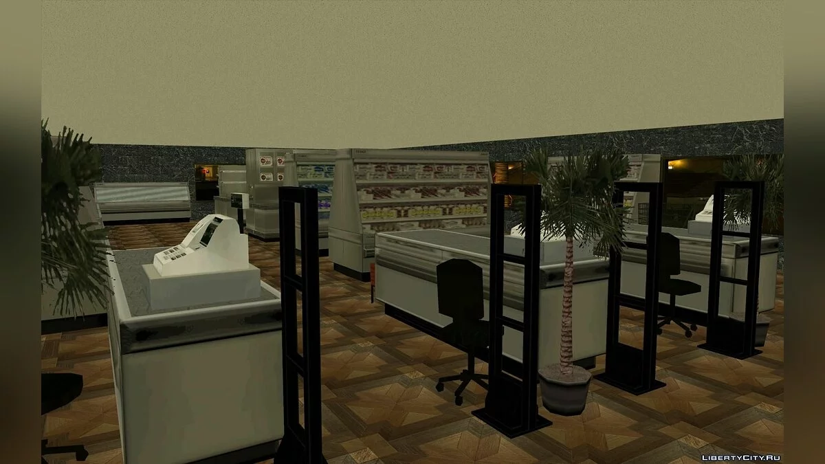 Проект Свобода V3 / GTA San Andreas