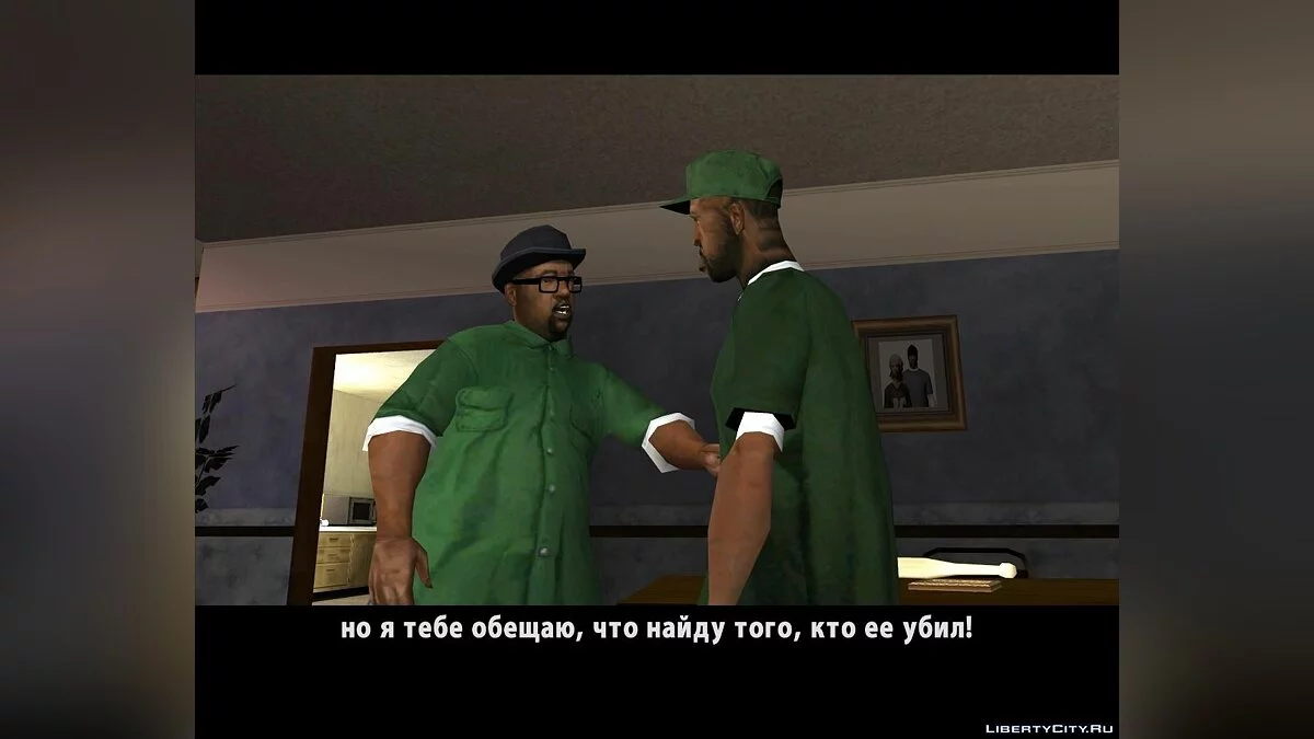 Mod Replacing CJ in Cutscenes with Any Character / GTA San Andreas