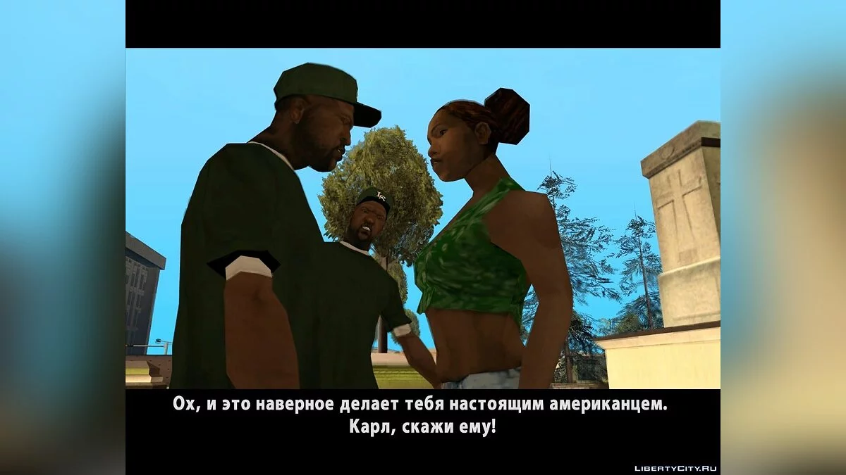 Mod Replacing CJ in Cutscenes with Any Character / GTA San Andreas