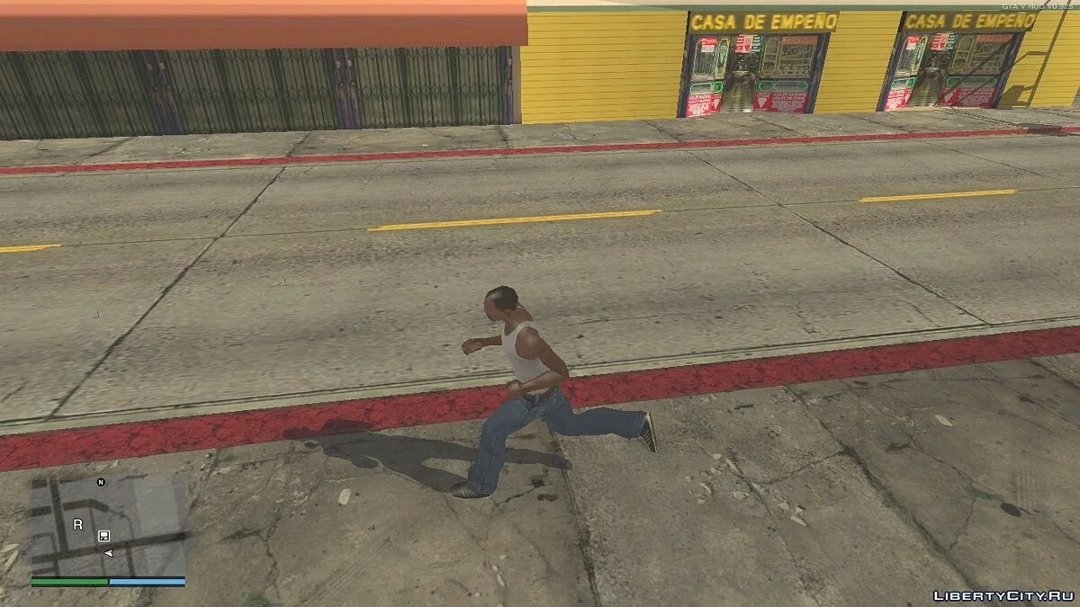 Ped Spec Illumination / GTA San Andreas