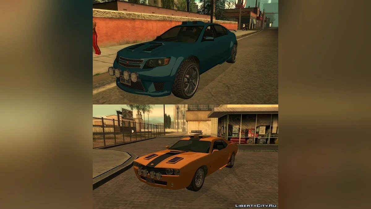 قطع تعديل GTA V / جي تي إيه سان أندرياس