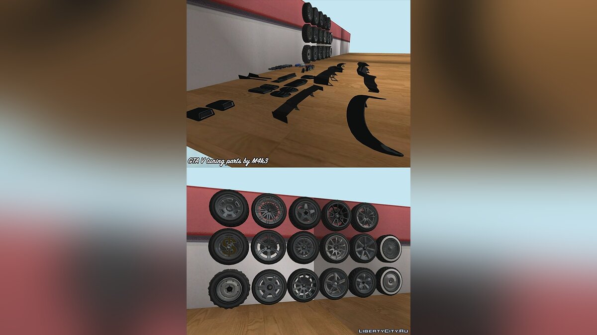 Tuning Mod by Junior_Djjr for Grand Theft Auto: San Andreas - ModDB