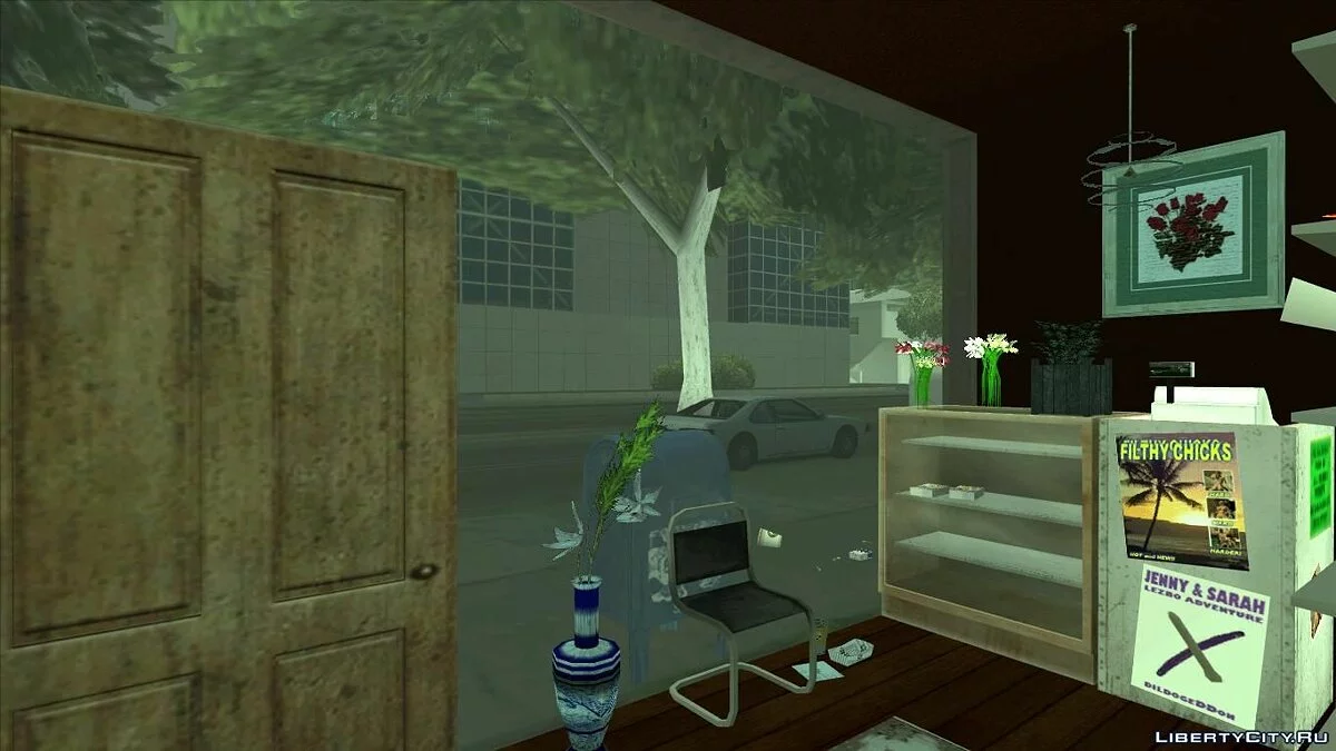 Відкритий дім. "Квітковий магазин" / GTA San Andreas