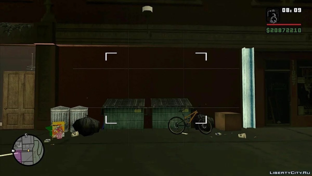 Відкритий дім. "Квітковий магазин" / GTA San Andreas