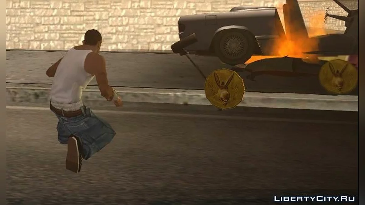 Coin from Shrek 2 Game / GTA San Andreas