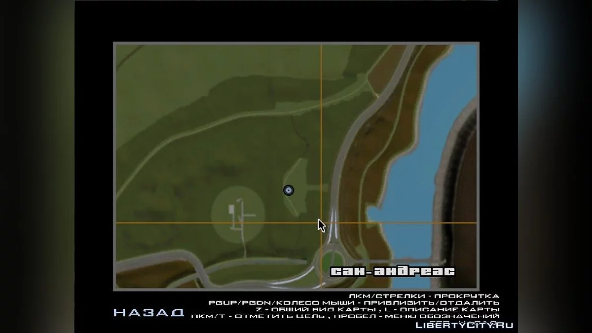أيقونات لـ GTA Criminal Russia / جي تي إيه سان أندرياس