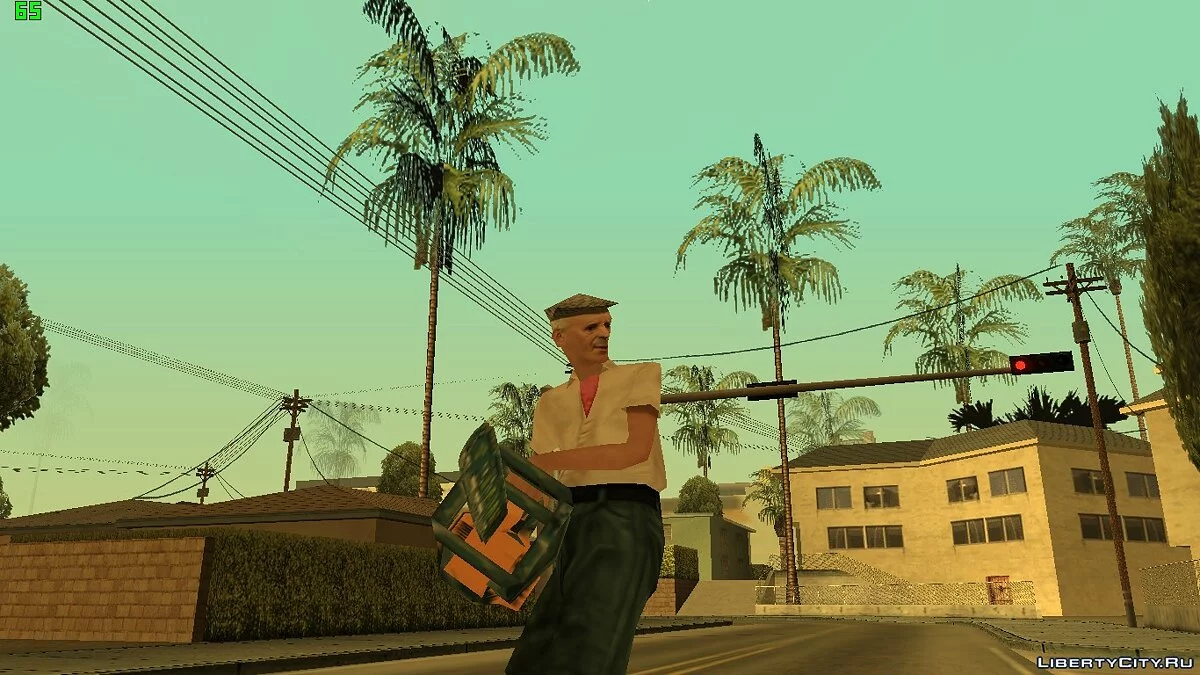 VC2SA Animations 1.0. / GTA San Andreas