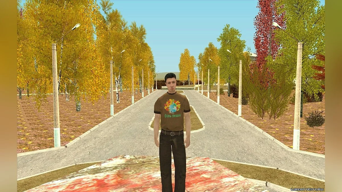 DLC Ambiance Automnale / GTA San Andreas