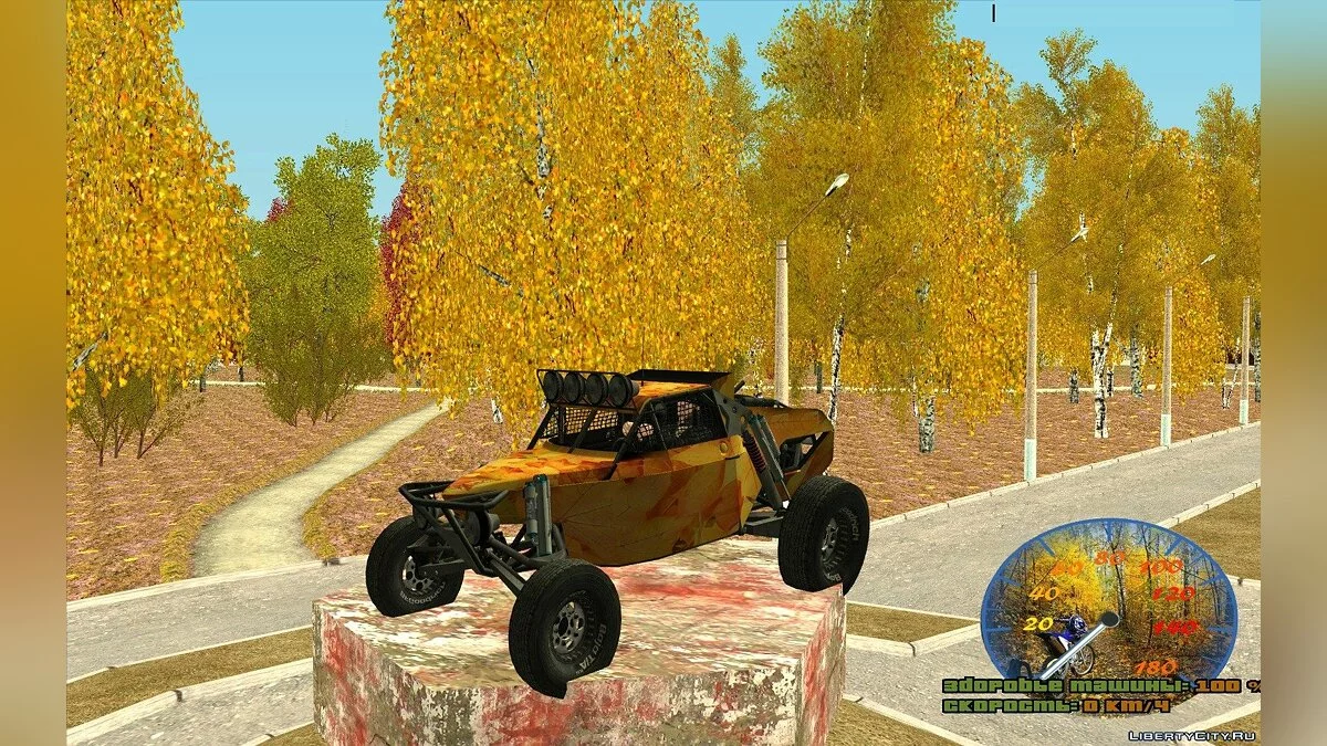 DLC Ambiance Automnale / GTA San Andreas