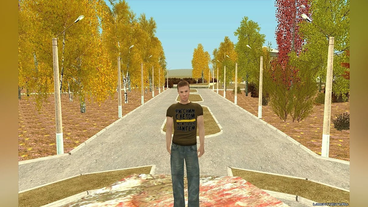 DLC Ambiance Automnale / GTA San Andreas