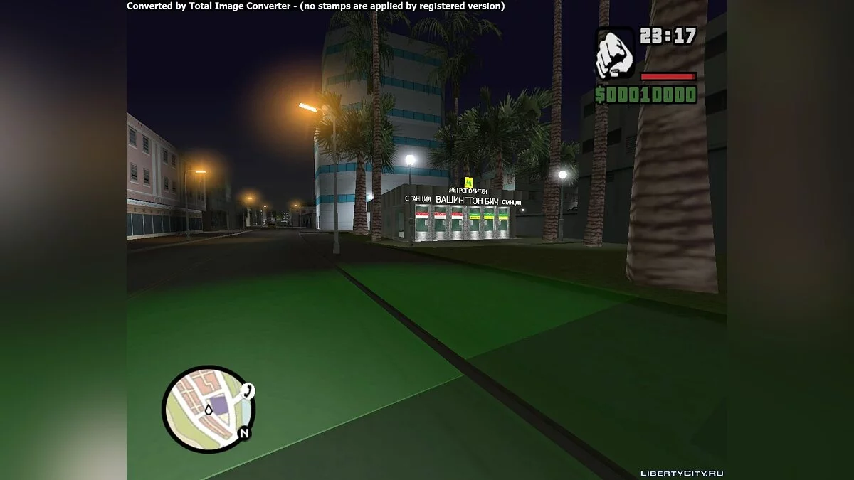 Métro GTA United Vice City 1.1 / GTA San Andreas