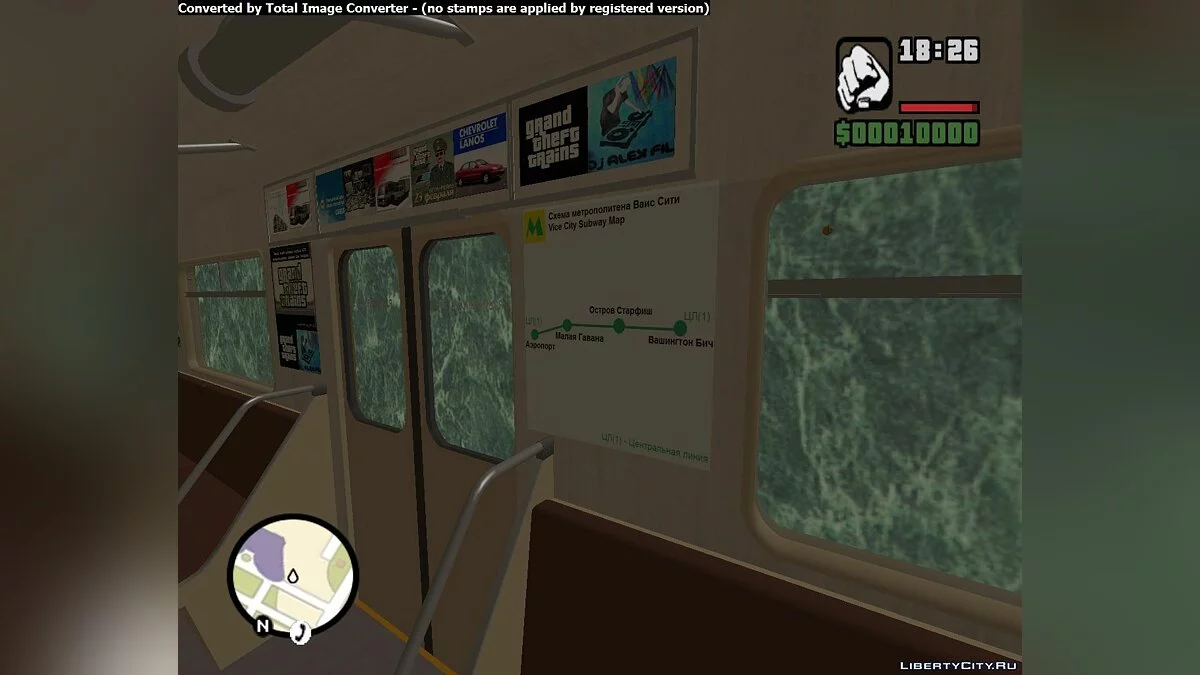 Métro GTA United Vice City 1.1 / GTA San Andreas