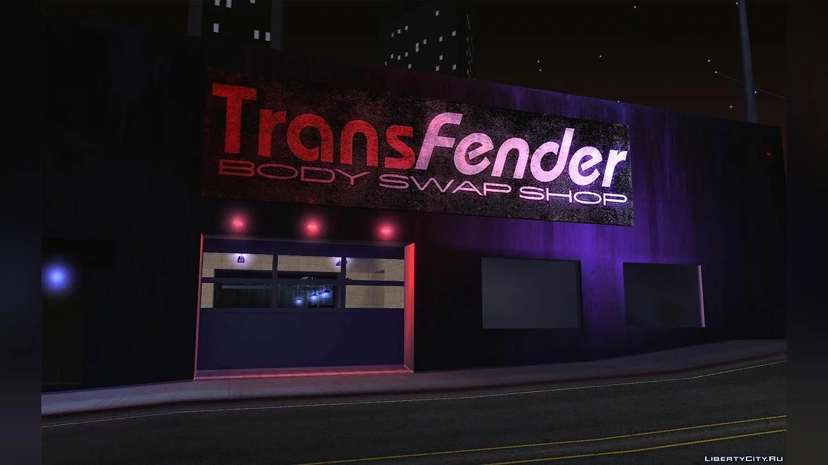 Проект Свобода - WANG MOTORS / GTA San Andreas