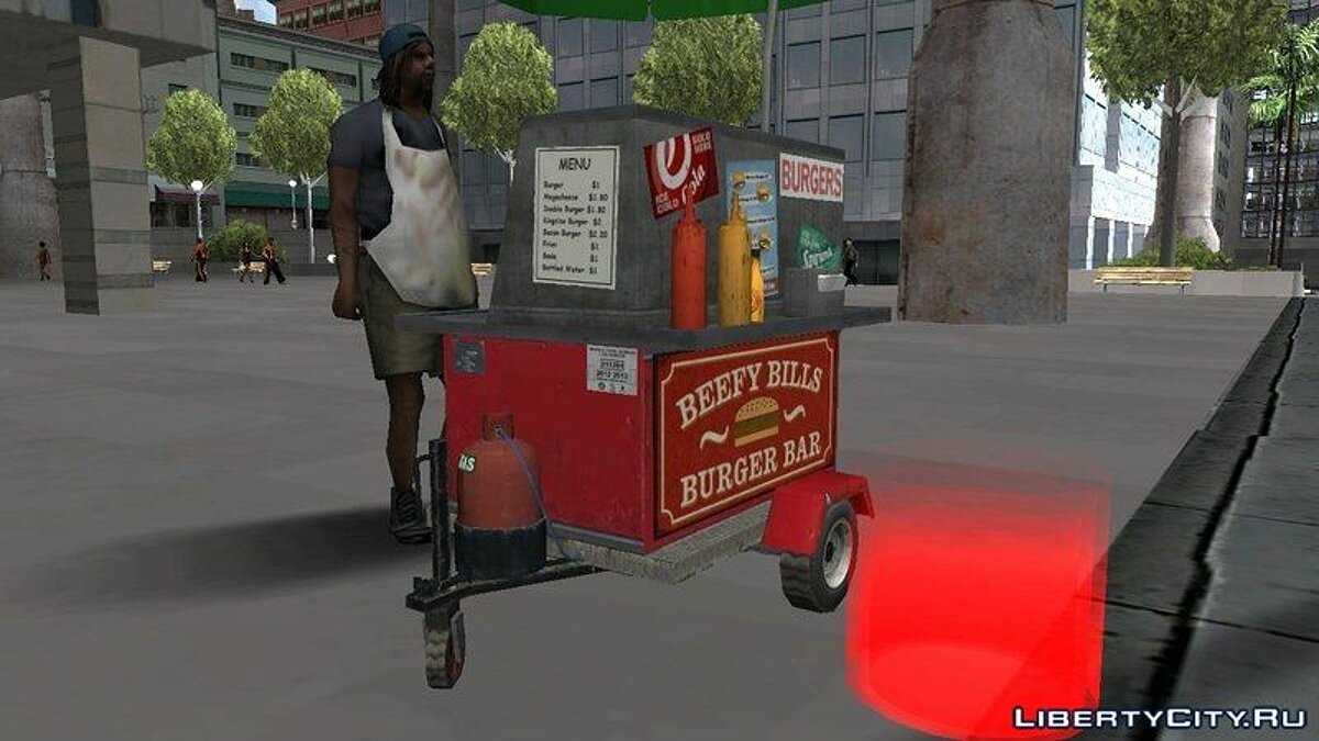 GTA San Andreas mods - Malagueta Chilli Pepper useful cheat for