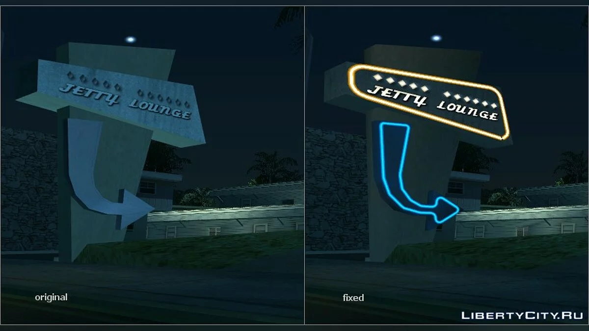 SA 2dfx & Prelighting Additions / GTA San Andreas