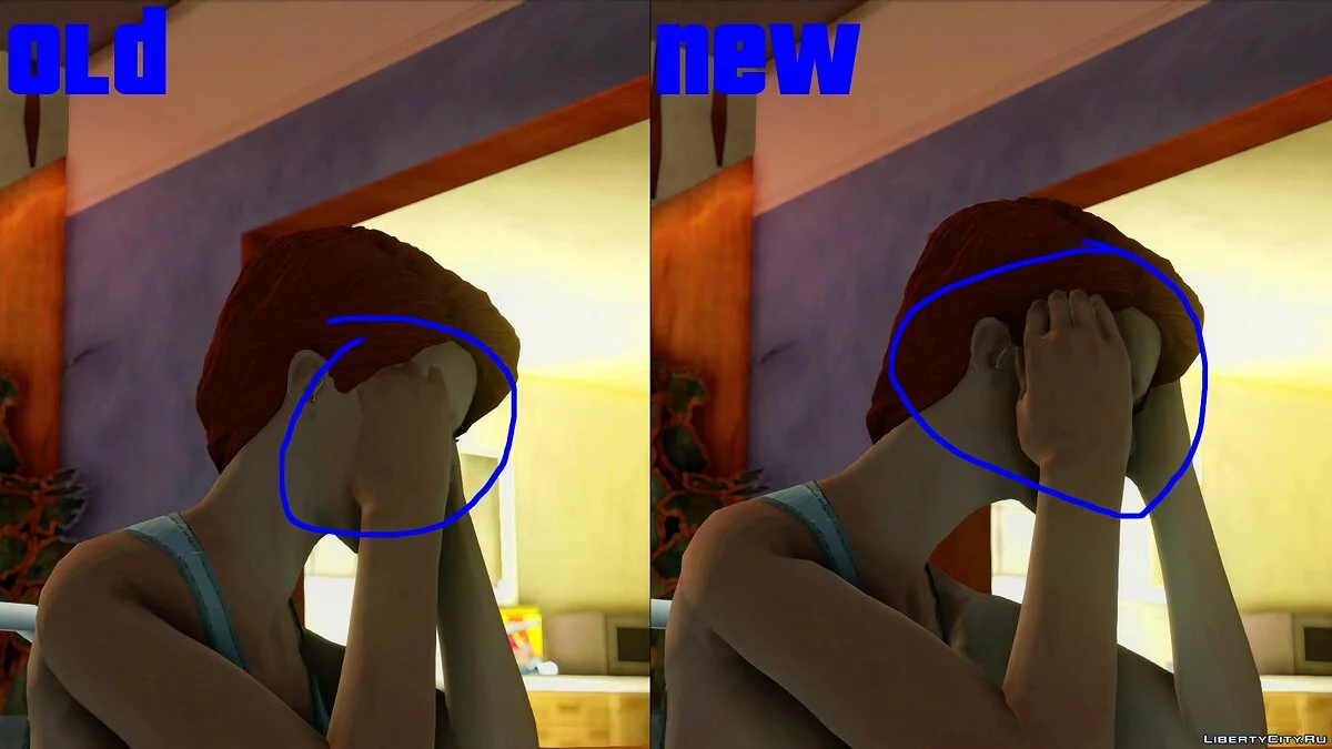 APF: CS Patch / GTA San Andreas