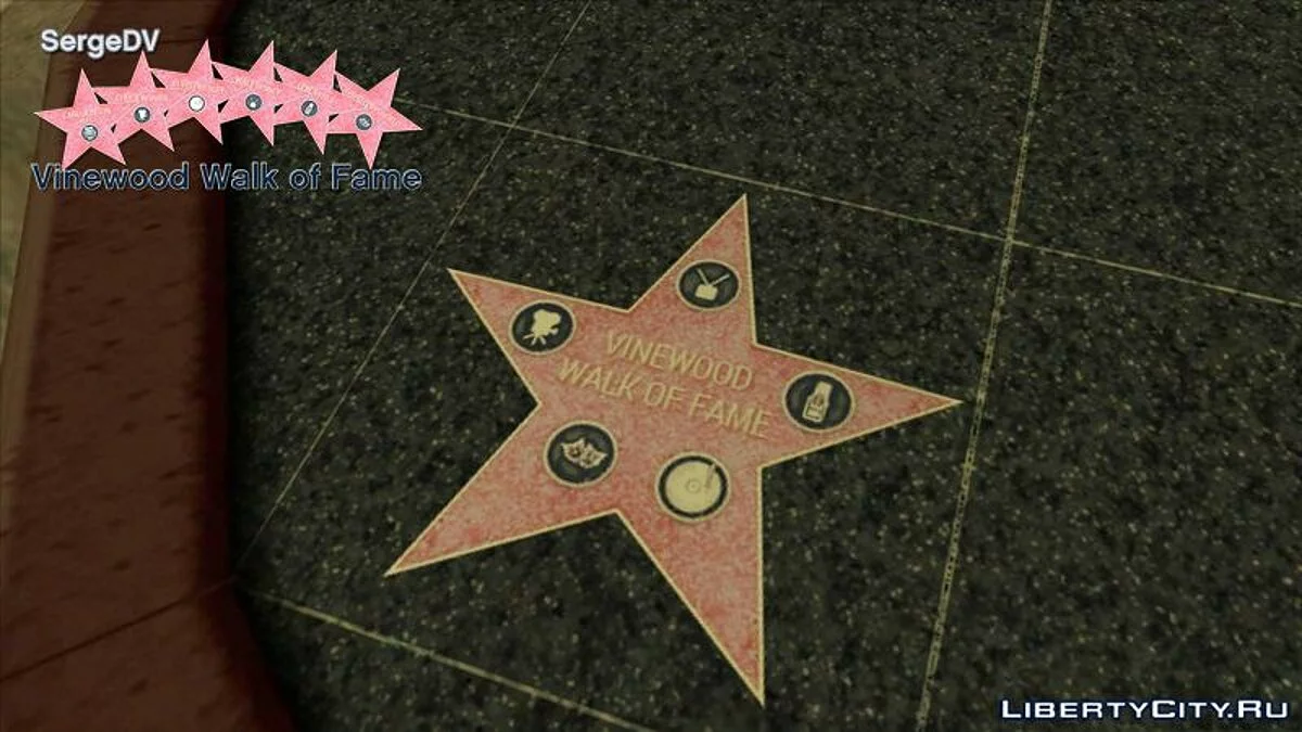Vinewood Walk of Fame v.2 / GTA San Andreas