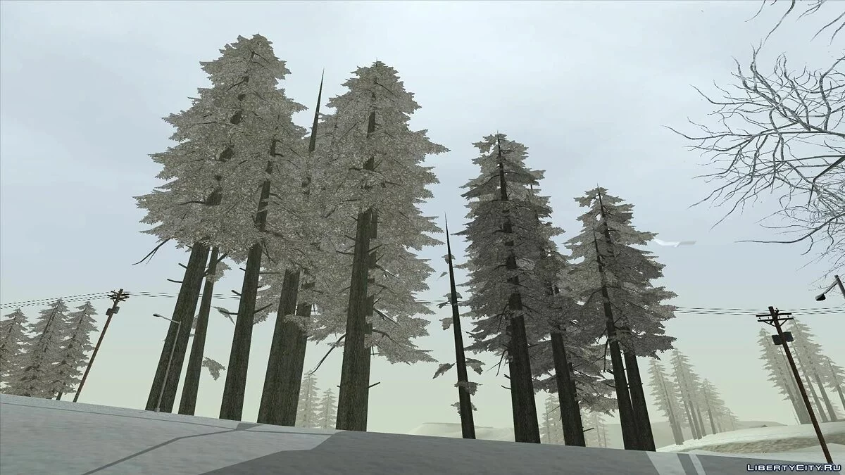 Derrière l'Espace des Réalités - Silence blanc / GTA San Andreas
