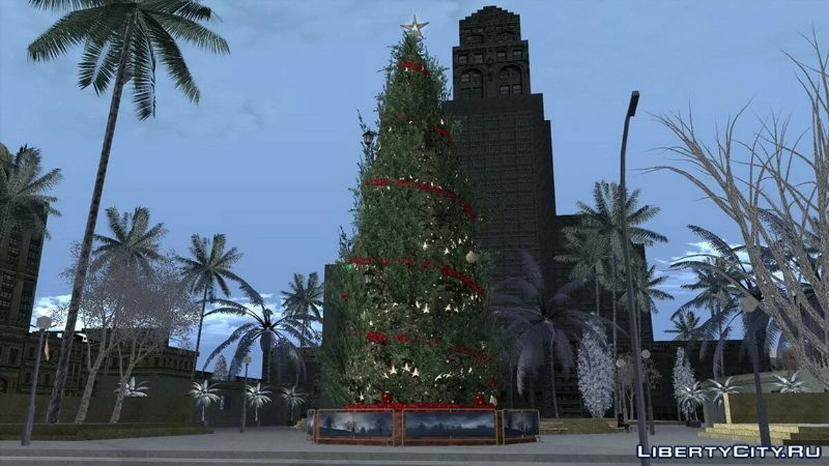 Sapin de Noël de GTA V / GTA San Andreas