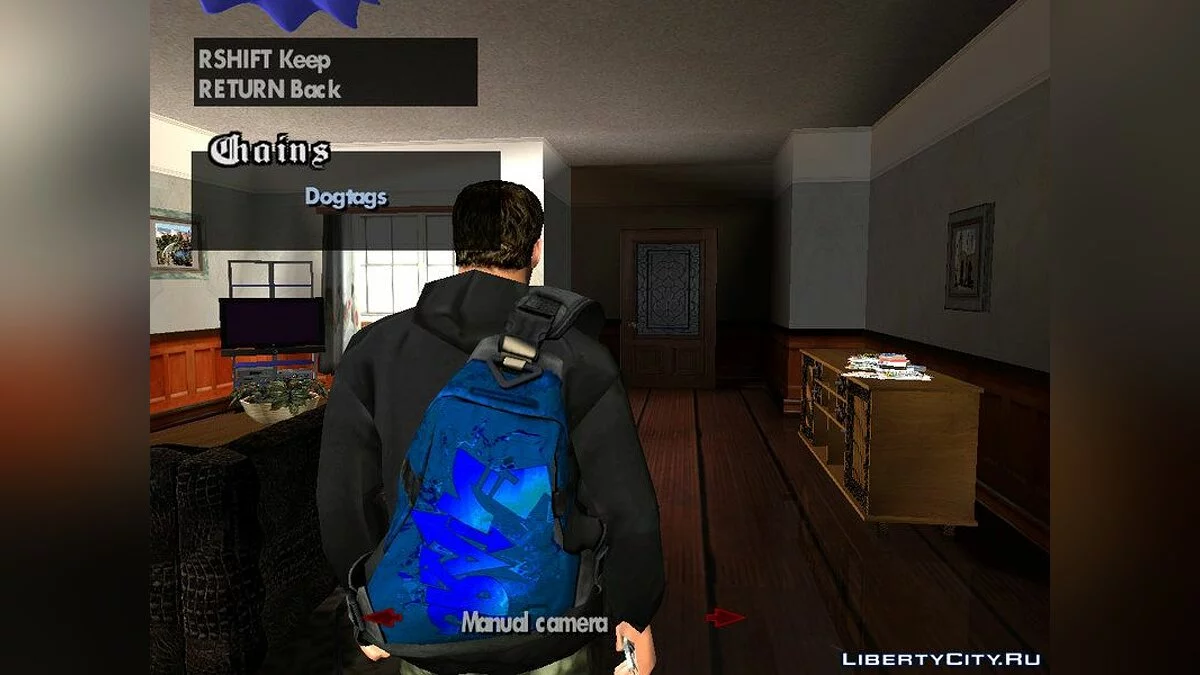 BackPack Mod / GTA San Andreas
