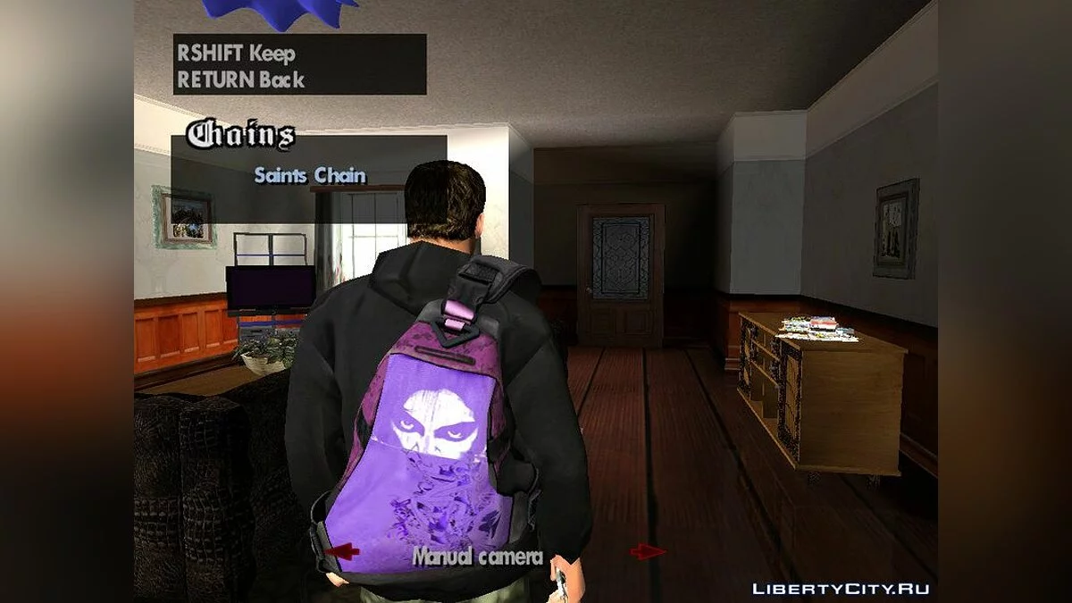 BackPack Mod / GTA San Andreas