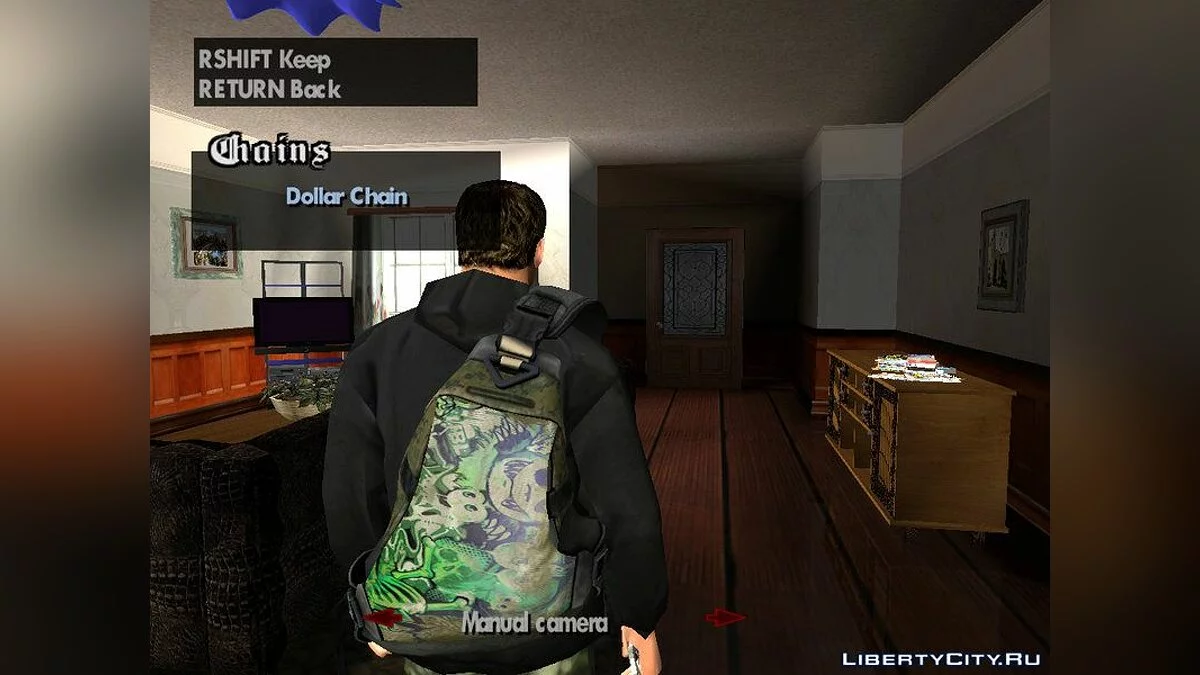 BackPack Mod / GTA San Andreas