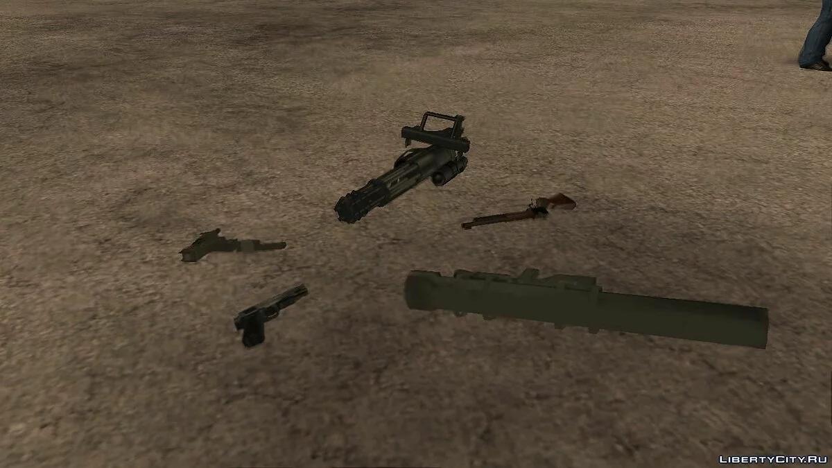 作为DYOM对象的武器(测试版) / GTA San Andreas