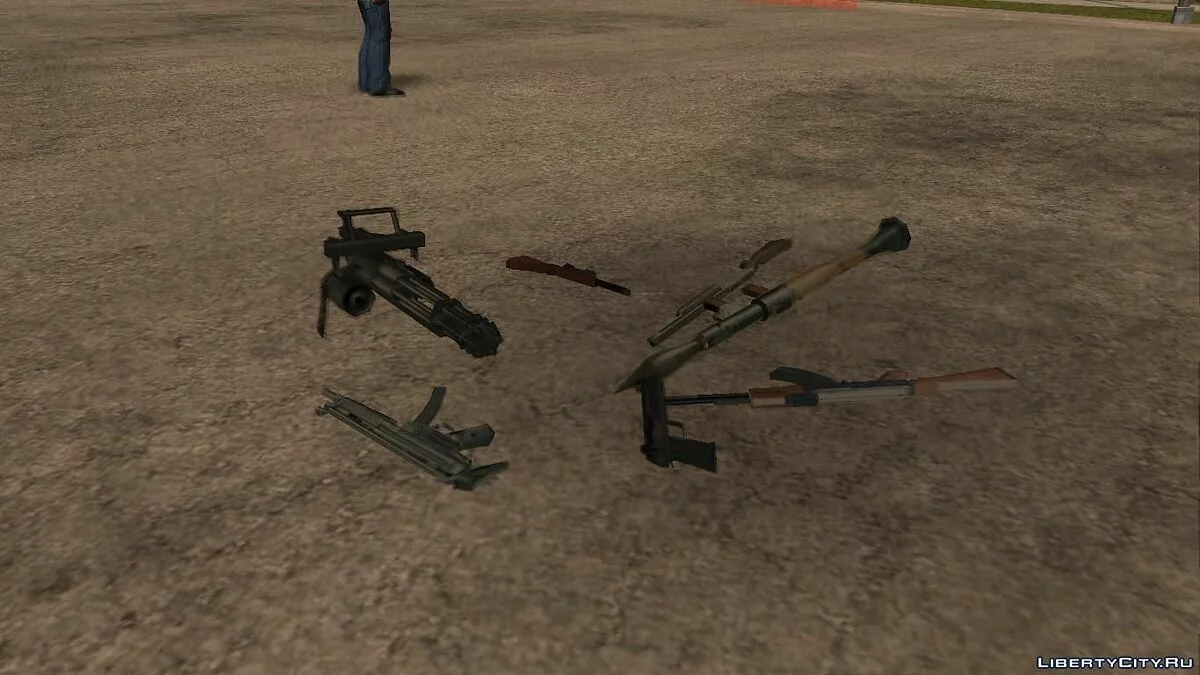 作为DYOM对象的武器(测试版) / GTA San Andreas