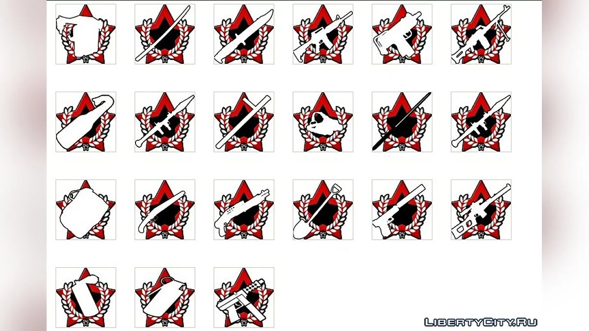 Icon pack "Red Star" / GTA San Andreas