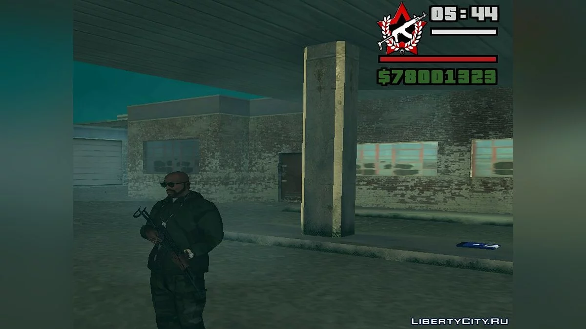 Icon pack "Red Star" / GTA San Andreas