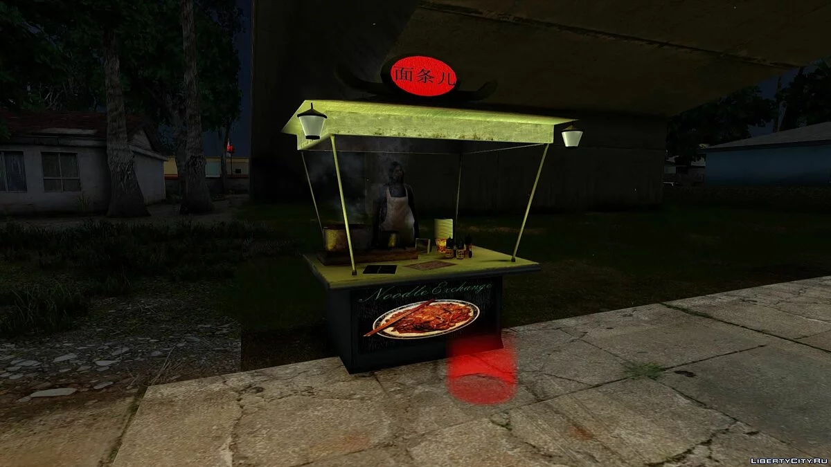 Essenstände / GTA San Andreas