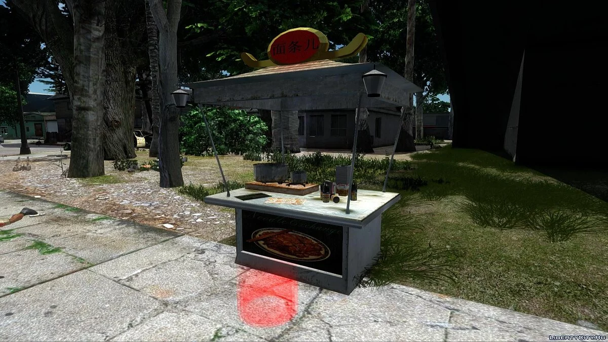 Essenstände / GTA San Andreas