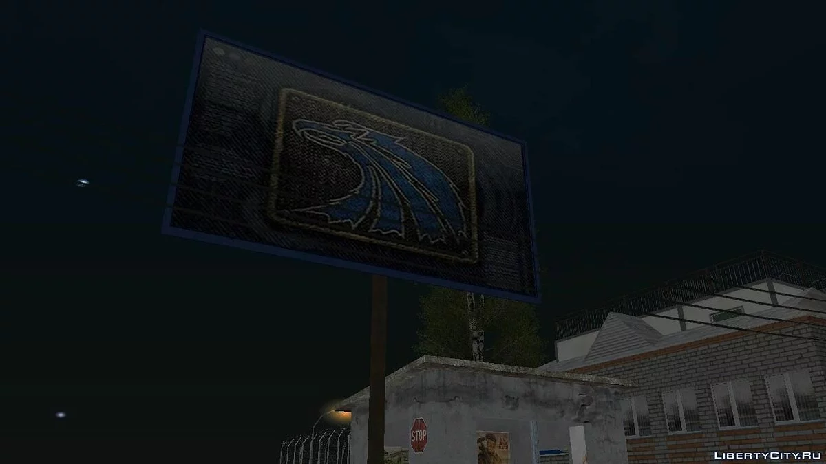 Клан "Наемники" v.1.0 в Криминальной России / GTA San Andreas