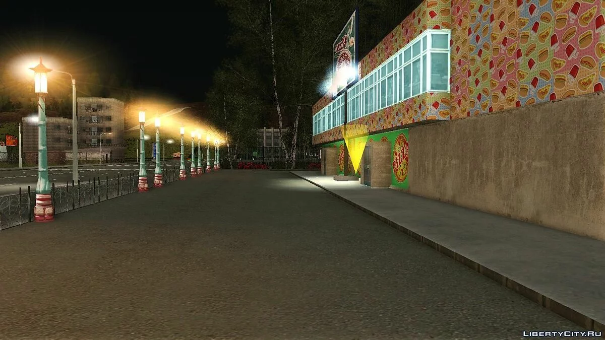 Нова Піцерія на Півдні / GTA San Andreas