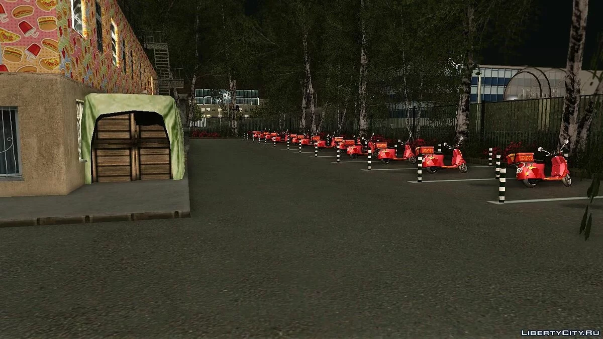 Нова Піцерія на Півдні / GTA San Andreas