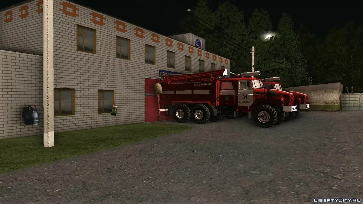 Caserne de pompiers n°31 / GTA San Andreas