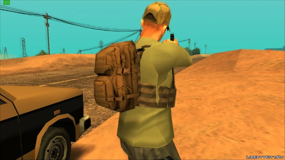 MOLLE Рюкзак > LQ парашют / GTA San Andreas