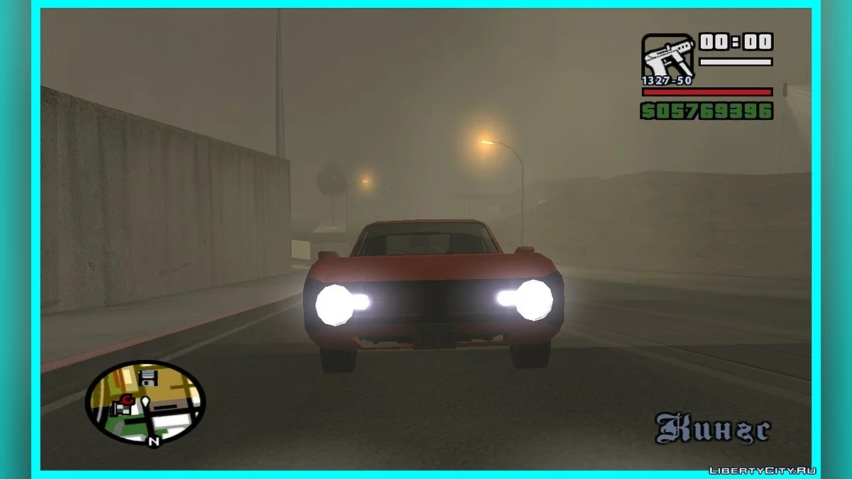 Функціональні протитуманки / GTA San Andreas