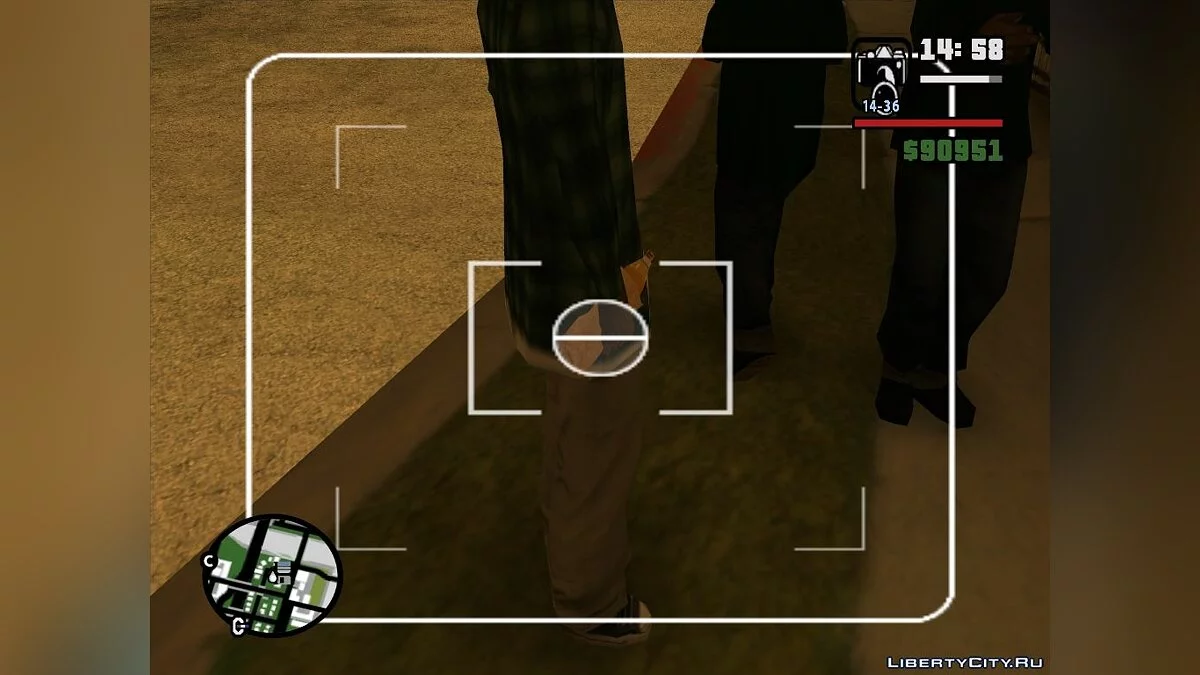 Курильний зілля та пиво / GTA San Andreas