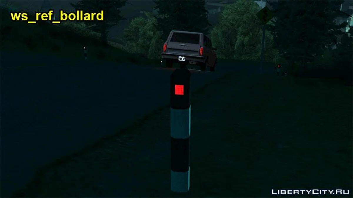 GTA SA Bollard Fix / GTA San Andreas